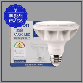 비츠온 LED PAR30 파30 화이트 집중형 15W, 20개, 주광색