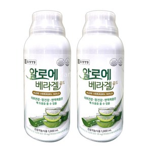 종근당건강 알로에 베라겔골드 1000ml x 2병 코스트코, 1L, 2개