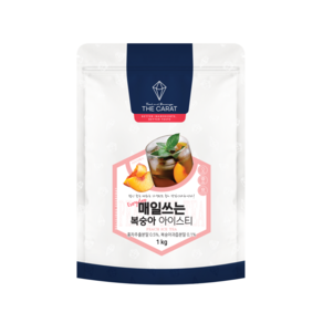 샘플증정 + 더캐럿 매일쓰는 복숭아 아이스티 1kg, 1개, 1개, 1개입