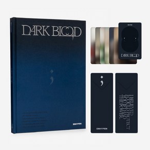 엔하이픈 앨범 다크블러드 DARK BLOOD 미니 4집 ENHYPEN 포토북 FULL, 포토북 Half 버전_블루