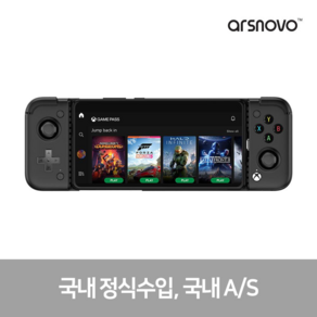 국내정발 XBOX GAMESIR X2-PRO 스마트폰게임패드 안드로이드 C타입 게임패스, XBOX-GAMESIR X2-PRO(블랙), 1개