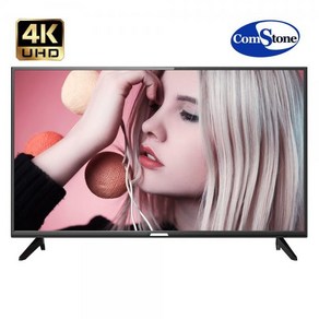 [컴스톤] 컴스톤 4K UHD TV 40인치 CS400U(MAI-400U) [택배발송]