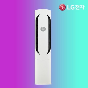 LG전자 인버터 위너 스탠드 에어컨 18평형 FQ18HDWHR1 실외기포함