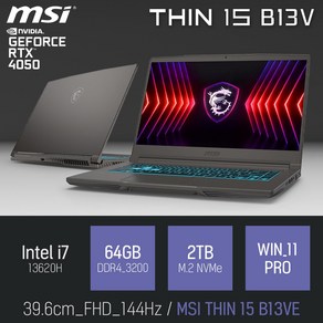 MSI 씬 15 B13VE 고성능 게임 영상편집 포토샵 캐드 15인치 노트북 [유선 게이밍 마우스 증정], 그레이, 2TB, 64GB, WIN11 Po