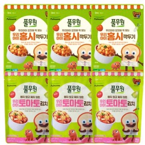 풀무원 키즈김치 2종 6봉 (홍시깍두기 3봉+토마토김치 3봉) 1800g, 1.8kg, 1세트