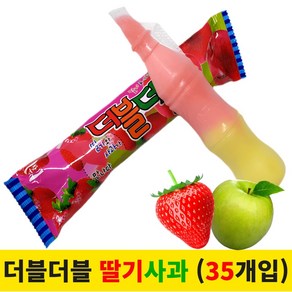 [쭈쭈바] 더블더블 1박스 (35개입) 쮸쮸바, 35개, 130ml