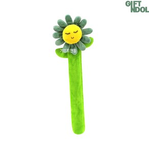 기프트앤돌 정품 스마일꽃 잠자는 해바라기 원터치 자석 앵글 팔찌 23cm, 잠자는 해바라기 초록, 1개
