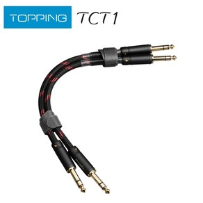 TOPPING TCT1 HIFI Audio Cable Lage Thee-coe 6.35mm Male to Male Balance Cable, 25cm