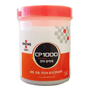 오공 CP1000 연마 광택제, 1개