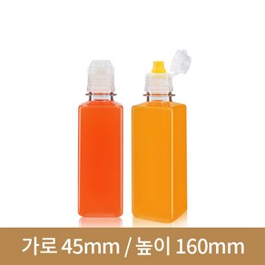 (브릿지 실리콘베스트캡)사각더치페트 200ml 28파이 (A), 브릿지실리콘베스트캡 노랑, 1개, 1개