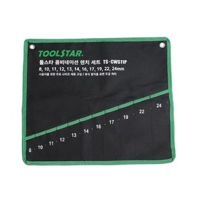 TOOLSTAR 콤비네이션렌치파우치_TS-CWP-11P 11PCS, 1개