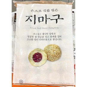 지마구 찹쌀 찹쌀떡 참깨 중국식 경단 중국 35개입, 35개, 700g