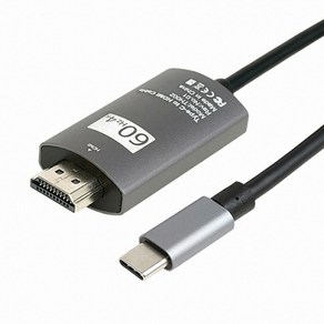 케이엘시스템 KLcom USB Type-C to HDMI 미러링 케이블 보급형 2m, 선택1, 1개