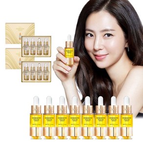 공식판매처 울트라브이 이데베논 프레스티지 시그니처 앰플 시즌3 10ml x 4개입 총 2박스(8병), 8개