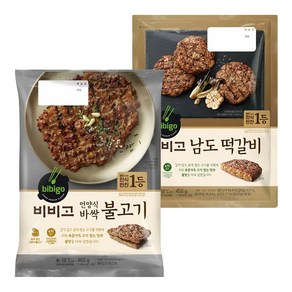 비비고 남도떡갈비450g+비비고 언양식바싹불고기460g, 1세트, 910g