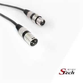 [에스테크] STech 캐논 XLR(암) - 캐논 XLR(수) 연장케이블 2M, 1개