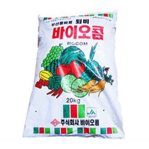 화분백화점 퇴비 비료 바이오콤(20kg), 1개