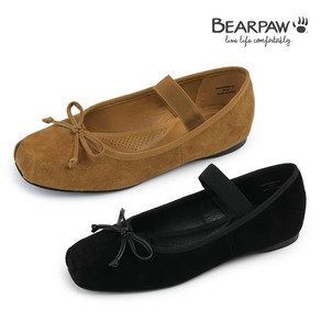 베어파우(BEARPAW) ODETTE 플랫 (womens) 2종 택1