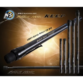 엔에스 블랙홀 킵 루어낚시 전용 뜰채, SHAFT NANO 450, SHAFT NANO 450