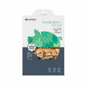 고양이간식 유한양행 그대로담은동결건조 포크순살 50g, 1개, 쿠팡 본상품선택