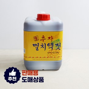 [모든반찬] 생추자 멸치액젓(국내산) 10kg, 1개