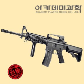 아카데미과학 M4A1 RIS 전동건(자동) 비비탄총, 1개