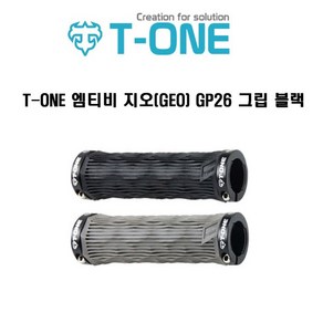 T-ONE 지오(GEO) GP26 MTB 핸들그립 블랙, 1개