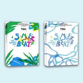 [특별사은품] 투어스 앨범 썸머비트 미니2집 SUMMER BEAT 랜덤1종 (포토북+종이방향제+CD 외) TWS