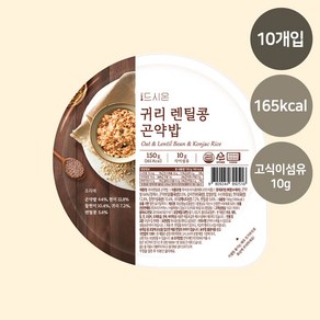 드시온 귀리렌틸콩 곤약밥, 150g, 10개