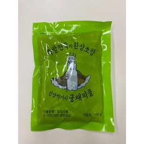 두레 궁채피클 150g / 궁채장아찌 150g