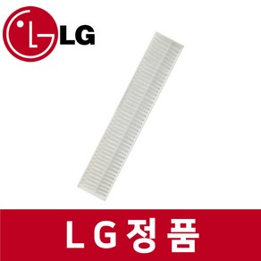 LG 엘지 정품 FQ20PBNBAN 에어컨 먼지통 필터 ac24503