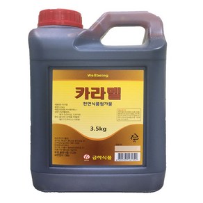 금하식품 카라멜 색소 99% 이상 3.5KG 발암물질없는 국내 유일 안전한 제품 ( I형 으로 제조 ), 1개