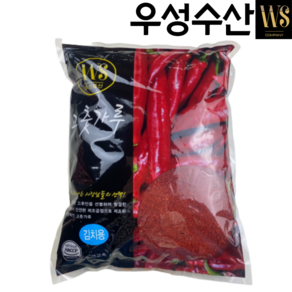 보통매운 고춧가루 2.5 kg 20kg(박스)굵은 입자 김치용, 굵은입자 김치용, 1개, 2.5kg