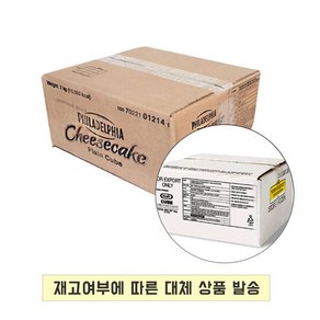 필라델피아 플레인 큐브 치즈케이크 3kg, 1개