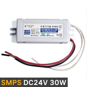 SMPS DC24V 30W 넥스타 LTP30W12 LED 조명기구용컨버터 3구모듈 안정기 파워서플라이 전원공급장치 24V30W, 1개