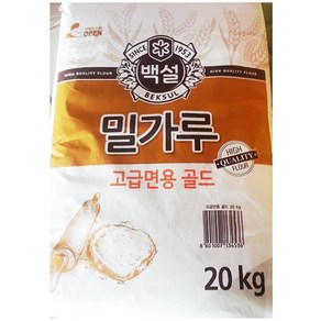 CJ 백설 밀가루 고급면용 골드 20kg / 씨제이제일제당, 1개