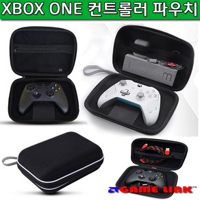 XBOX ONE 패드 파우치 컨트롤러 패드에어폼, 1개, XBOX ONE 패드 전용 파우치