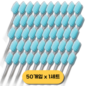 치약이 코팅된 부드러운 일회용 휴대용 캠핑용 미세모 칫솔, 1세트, 50개입