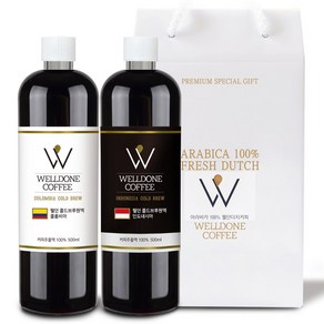 웰던커피 더치커피 콜드브루 2병선물세트 콜롬비아+인도네시아 500ml