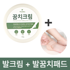 풋크림 고보습 발각질제거 크림 + 발뒤꿈치 패드 100ml, 1세트, 1개입