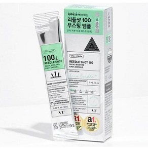 VT 리들샷 100 페이셜 부스팅 퍼스트 앰플 2mlx6개입, 1개, 12ml