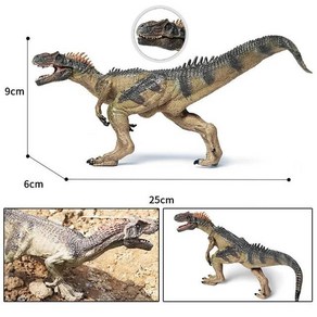 공룡 세계 공원 액션 피규어 쥬라기 렉스 동물 모델 모형, 2.2, 1개