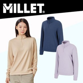 NC평촌점_밀레(MILLET) 스트라이프 골지 밑단 포인트 여성용 집업 티셔츠 LD 랑스 집업 티셔츠_MXSFT701