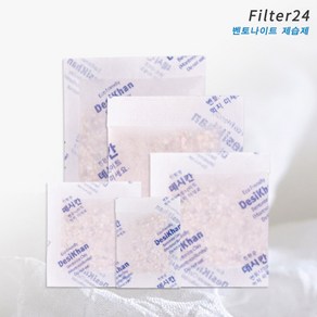데시칸 벤토나이트 천연제습제 습기제거제 10gx10개 [NO부식성 NO독성 pH중성], 1세트, 10g