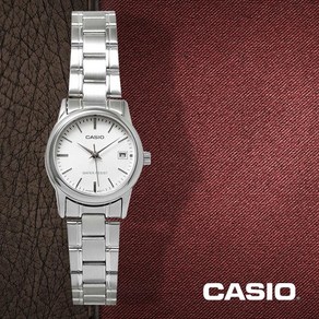 LTP-V002D-7A 카시오 시계 CASIO 여성시계