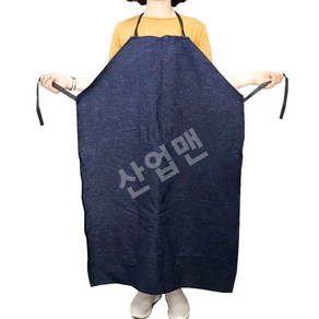 데님 청앞치마 소 / 대 카페 목공 용접 공장 공방 미술 작업 앞치마, 72cm x 110cm, 1개