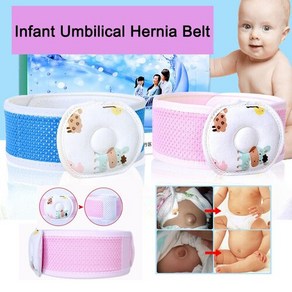 임산부복대 umbelical navel henia belt fo baby 유아용