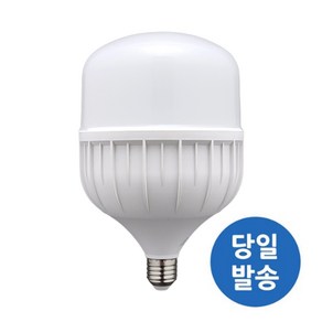 씨에프몰 전구 LED 20w 30w 40w 50w 60w, 1개, 50w 플러스