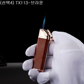 방풍 고급 가죽 충전용 커플 남여 생일 선물용 개인용 슬림 색상+디자인선택 PU 라이터 케이스