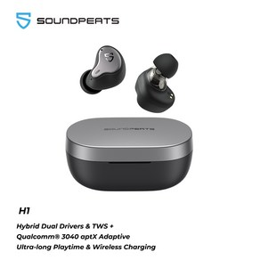 블루투스이어폰 soundpeats h1 하이브리드 듀얼 드라이버 tws 블루투스 5.2